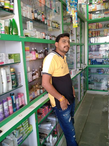 Shree Ram Medical store