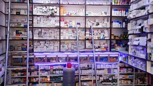 Star Medical Store Star Medical Store