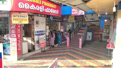 Jan Aushadi Medical Store