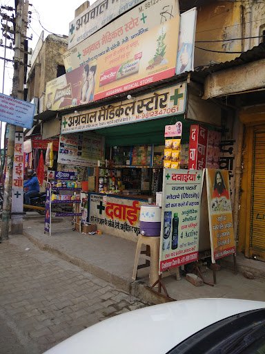 Aggarwal Medical Store