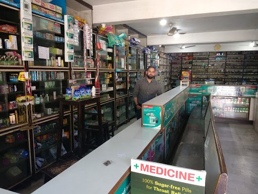 Anurag Medical Store