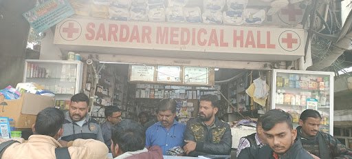 Sardar Medical store