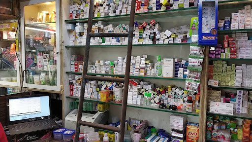 New Shri Guru Nanak Medical Store