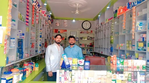 MEDICINE WORLD-Medical store near me-Best Medical store gomti Nagar- Allopathic medicine /Generic medicine in Gomti Nagar