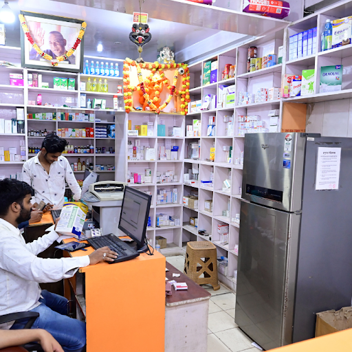 Patient Mitra Medicals