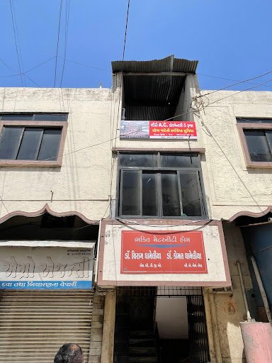 day night medical store