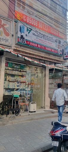F7 Surgical & Medical Equipment oxygen concentrator rent in Hyderabad | oxygen cylinder rent in Hyderabad | Bipap on rent Hyd F7 Surgical & Medical Equipment oxygen concentrator rent in Hyderabad | oxygen cylinder rent in Hyderabad | Bipap on rent Hyd