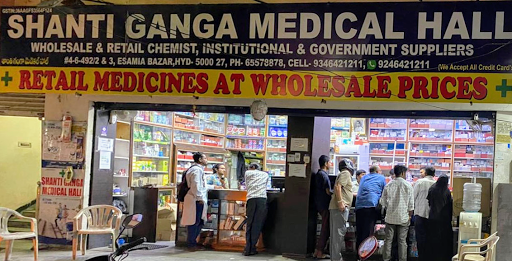 Shanti Ganga Medical Hall