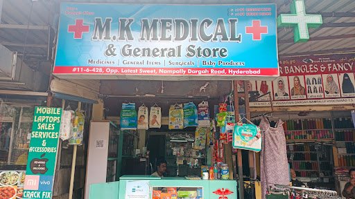 M K Medical