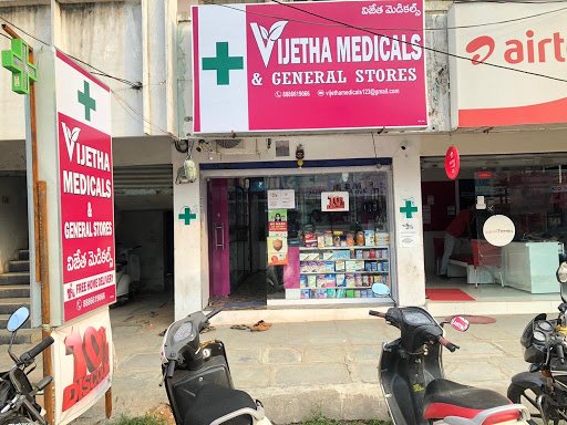 Vijetha medicals