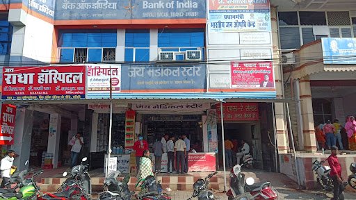 Jai Mahakali Medical Store