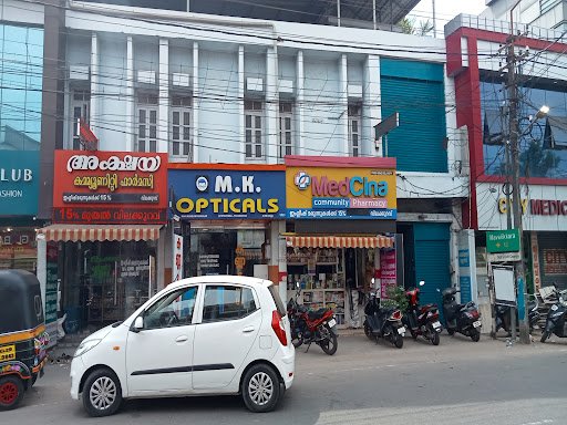 Medcina community pharmacy