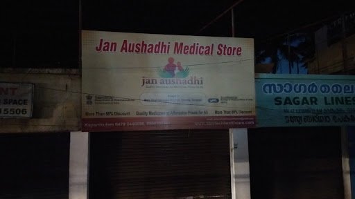 Jan Aushadhi Medical