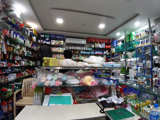 Karukapadath Medicals