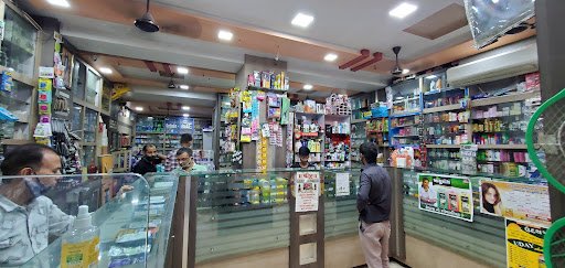 Kotak Medical Store