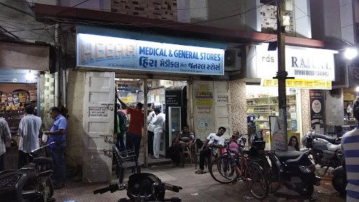 Heera Medical