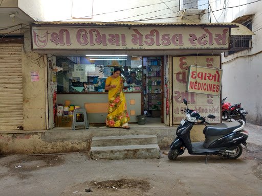 UMIYA MEDICAL STORES