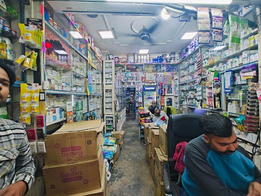 Friends Medical Agencies | Pharmacy and Lifestyle Store | Pet Products Available Friends Medical Agencies | Pharmacy and Lifestyle Store | Pet Products Available