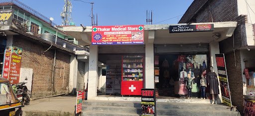 Thakur Medical Store