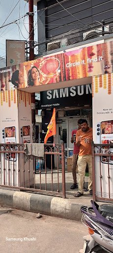 Gorakhpur Medical Stores