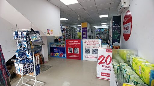 MedPlus Hosur Gkd Nagar MedPlus Hosur Gkd Nagar