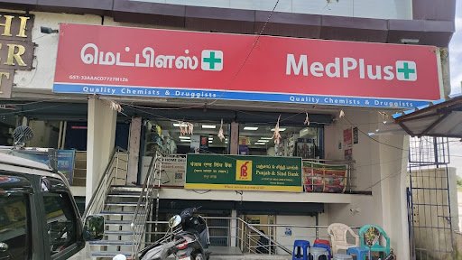 MedPlus Thally Road Hosur
