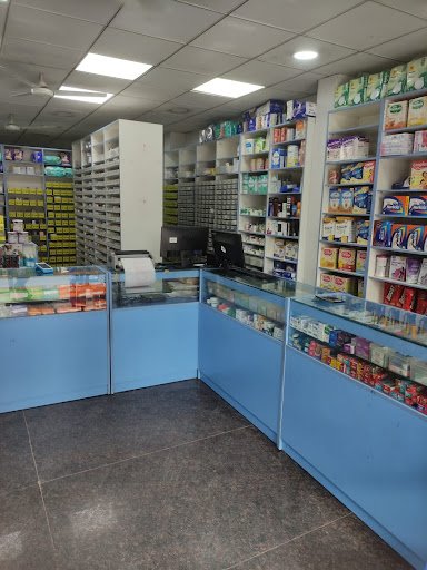 MedPlus Baglur Road Hosur MedPlus Baglur Road Hosur