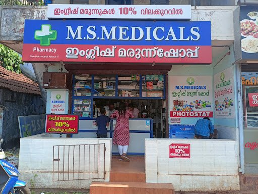 M.S. Medicals
