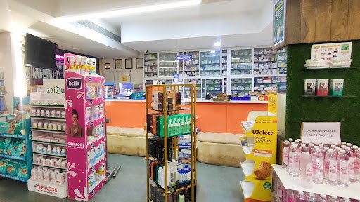 Kannur Pharmacy LLP