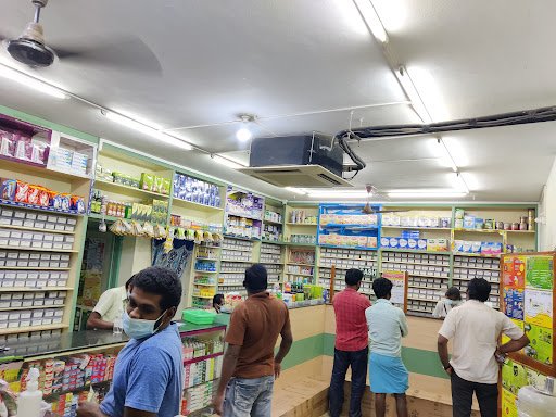 Thulasi Pharmacy - Kovaipudur, Coimbatore Thulasi Pharmacy - Kovaipudur, Coimbatore