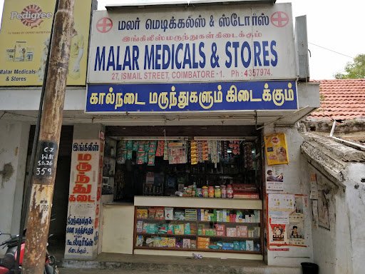 malar medical store