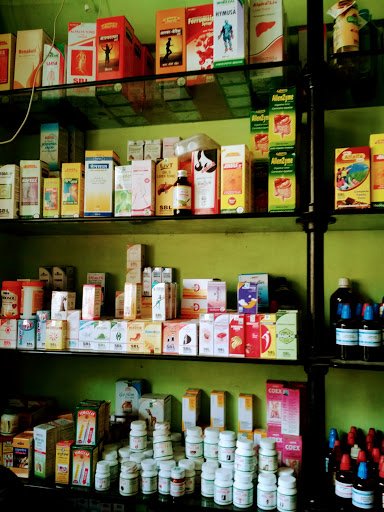 Rameshwaram Homeo & Ayurvedic Medical Shop