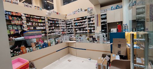 R K MEDICAL STORE