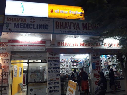 Bhavya Medical Store