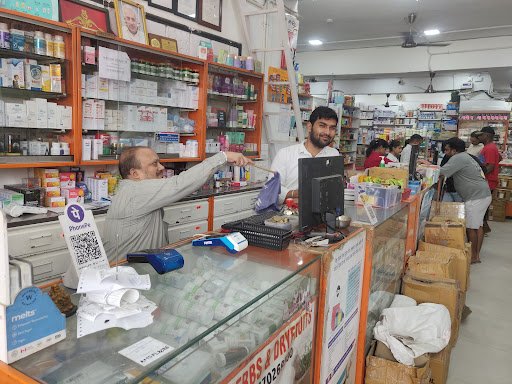 Aggarwal Medical Store Pvt Ltd