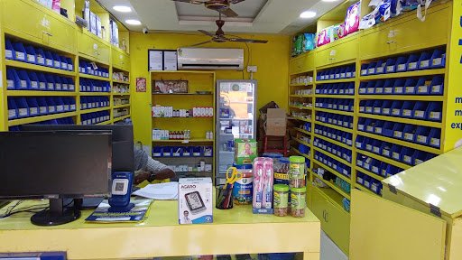 QnQ Pharmacy - Erode