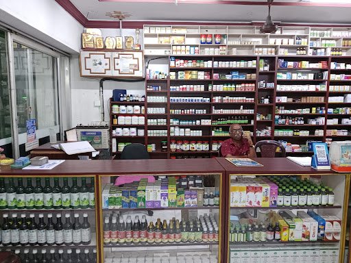 The Adaiyar Pharmacy