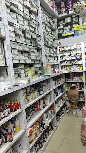 Laxmi Medical Shop Laxmi Medical Shop