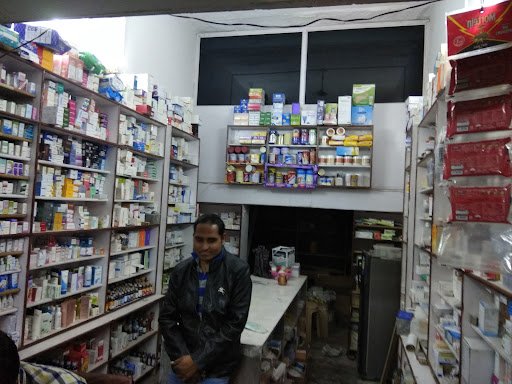 Shree Krishna Medicals