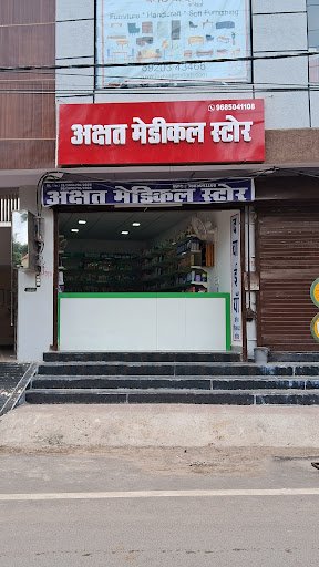 AKSHAT MEDICAL STORE