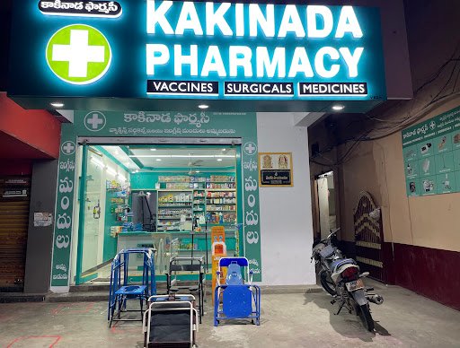 KAKINADA PHARMACY