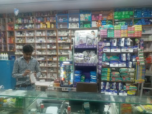 Amit Medical And Provision Store