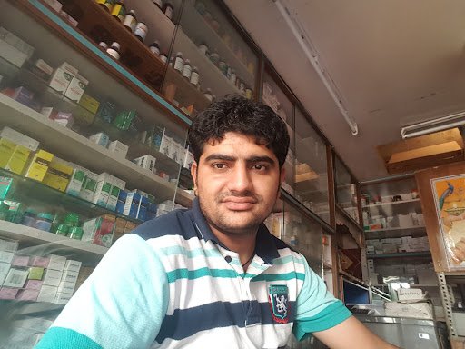 Rajeshwar Medical Store