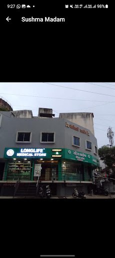 LONGLIFE MEDICAL STORE,MANGALWAR PETH
