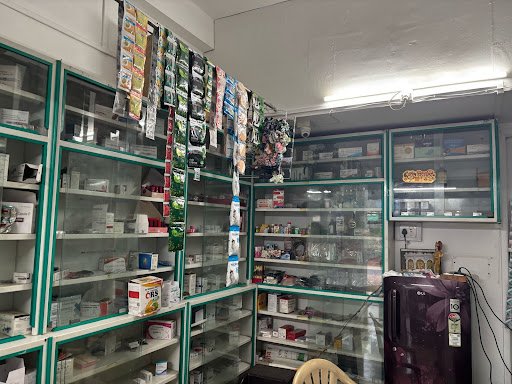 Gurukrupa generic medical store
