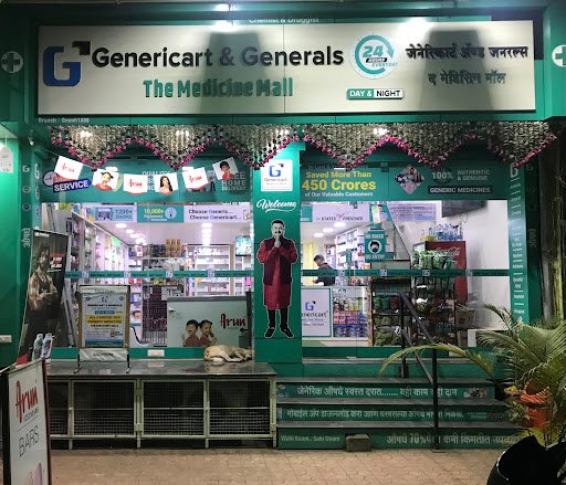 Genericart Medicine Store | G & G MALL | Kolhapur