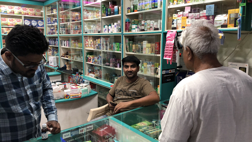 Garje medical stores