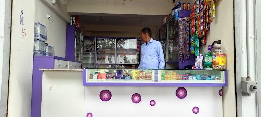 Namo medical & general stores