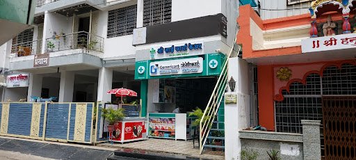 Genericart Medicine Store | Shree Sai Pharma Care | Latur
