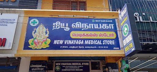 New Vinayaga Medical Store